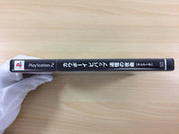 UC1079 Cowboy Bebop PS2 Japan