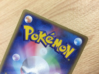CA9895 Celio's Network T [Su] UnC PCG1 079/082 Pokemon Card TCG Japan
