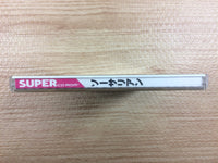 DH6834 Sorcerian SUPER CD ROM 2 PC Engine Japan