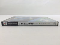 FC8776 The Yamanote Line JR PS2 Japan