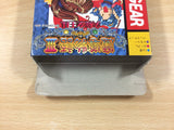 df1717 Madou Monogatari 3 Kyuukyoku Joou-sama BOXED Sega Game Gear Japan