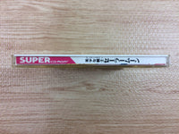 di4349 Bishoujo Senshi Sailor Moon SUPER CD ROM 2 PC Engine Japan