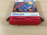 uc2130 Quarth BOXED GameBoy Game Boy Japan