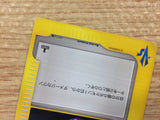 cb2380 Potion I - VS 130/141 Pokemon Card TCG Japan