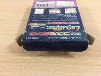 ud7139 Cosmo Tank BOXED GameBoy Game Boy Japan