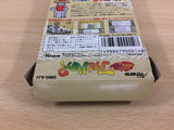 Quiz Nihon Mukashi Banashi Athena no Hatena BOXED GameBoy Game Boy - UC9224