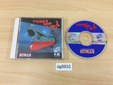 Uchuu Senkan Yamato SUPER CD ROM 2 PC Engine Japan - DG8933