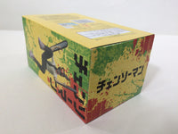oa3274 Unopened Chainsawman Chokonose Premium sega Boxed Figure Japan