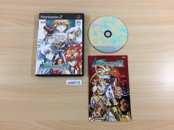 UD4015 LANGRISSER III 3 PS2 Japan