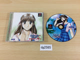 DG2585 True Love Story Remember My Heart PS1 Japan