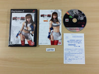 UB9784 Fighting Beauty Wulong PS2 Japan