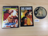 FG3066 SNK vs CAPCOM SVC CHAOS PS2 Japan