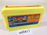 Obake no Q Taro Wan Wan Panic NES Famicom Japan - AD5417