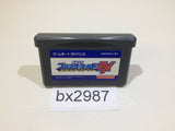 Bouken Yuuki Pluster World Densetsu no Gate EX GameBoy Advance Japan - BX2987