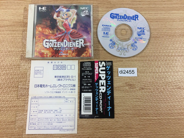 di2455 Gotzendiener SUPER CD ROM 2 PC Engine Japan