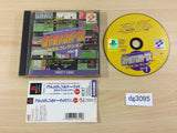 dg3095 Konami Antiques Msx Collection 1 PS1 Japan