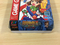 df1717 Madou Monogatari 3 Kyuukyoku Joou-sama BOXED Sega Game Gear Japan