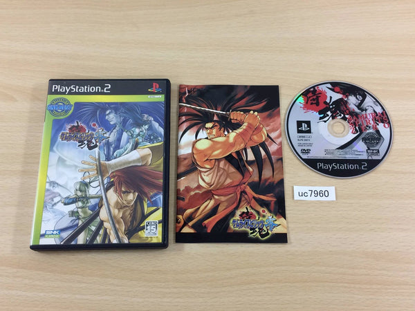 UC7960 Samurai Shodown Zero PS2 Japan