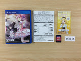 Puella Magi Madoka Magica PSVITA Japan - FH1415