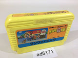 Obake no Q Taro Wan Wan Panic NES Famicom Japan - AD6171