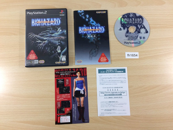 fh1654 Biohazard Out Break PS2 Japan