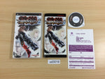UD3019 TEKKEN PSP Japan