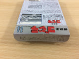 Kaijuu Oh Godzilla BOXED GameBoy Game Boy Japan - UC9453