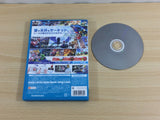 Mario Kart 8 Wii U Japan - UD2771