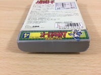 UB6947 Musashi the Samurai Lord BOXED GameBoy Game Boy Japan