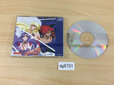 Startling Odyssey SUPER CD ROM 2 PC Engine Japan - DG9731