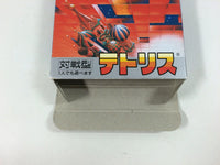 DE9734 Tetris BOXED GameBoy Game Boy Japan