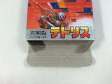 DE9734 Tetris BOXED GameBoy Game Boy Japan