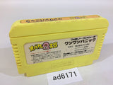 Obake no Q Taro Wan Wan Panic NES Famicom Japan - AD6171