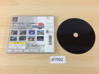 DF7092 Ace Combat 2 Playstation The Best PS1 Japan