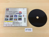 DF7092 Ace Combat 2 Playstation The Best PS1 Japan