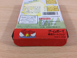Peetan Pitan Kaneko BOXED GameBoy Game Boy Japan - UC8215