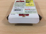 Vitamina Oukoku Monogatari BOXED GameBoy Game Boy Japan - UB8461