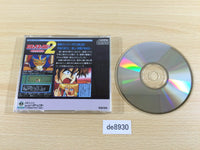 de8930 Cosmic Fantasy II Bouken Shounen Ban CD ROM 2 PC Engine Japan