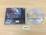 Uchuu Senkan Yamato SUPER CD ROM 2 PC Engine Japan - DG8933