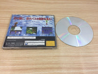 ff7346 Maboroshi no Black Bass Sega Saturn Japan