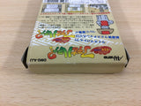 Quiz Nihon Mukashi Banashi Athena no Hatena BOXED GameBoy Game Boy - UC9224