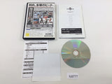 FC8777 GUNGRAVE OD PS2 Japan