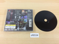 DF8534 Armored Core Project Phantasma PS1 Japan