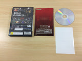 UC1080 Run Like Hell PS2 Japan
