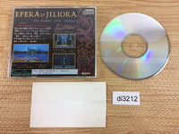 di3212 Efera & Jiliora The Emblem from Darkness CD ROM 2 PC Engine Japan