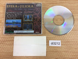 di3212 Efera & Jiliora The Emblem from Darkness CD ROM 2 PC Engine Japan