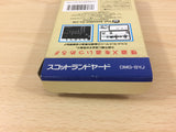 Scotland Yard BOXED GameBoy Game Boy Japan - UC5418