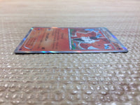 CC8060 Volcarona Fire R XY7 017/081 Pokemon Card TCG Japan
