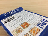 Only Box 4-in-1 Fan Pak GameBoy Game Boy Japan - UD8448