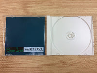 di3212 Efera & Jiliora The Emblem from Darkness CD ROM 2 PC Engine Japan